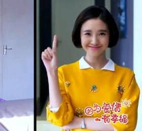 因为爱情有幸福唐艺昕路小楠同款卫衣外套包包品牌及购买地址