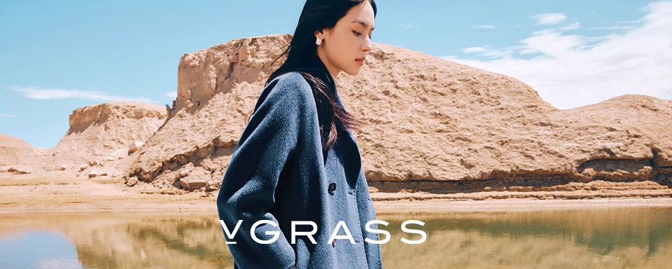 VGRASS(维格娜丝)是一个中国高端时尚女装品牌,创立于1997年,总部位于中国南京。品牌以知性、优雅为设计主线,在经典中融合时尚元素,温婉中彰显大气。VGRASS通过国际设计团队,运用高品质面料,将“修身”理念融入每件作品,用线条之美勾勒女性曲线,修饰减龄,传递自信与优雅气质。