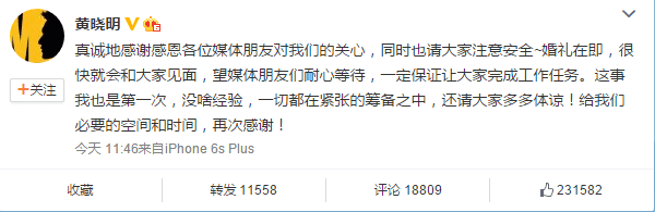QQ截图20151007145050.png