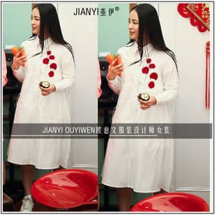 我是歌手第四季李莎旻子同款白色衬衫式A字娃娃连衣裙