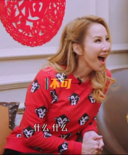 我是歌手4李玟同款红色小猴子卡通动漫纯棉长袖卫衣