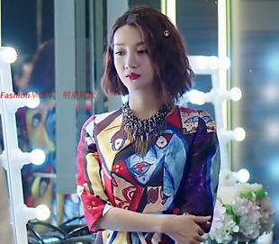 结婚为什么老刁明星同款印花涂鸦连衣裙