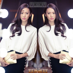 定制幸福童瑶田晓妮同款白色9分灯笼袖衬衣黑色珍珠半裙包裙套装