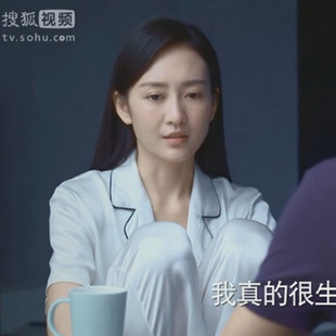 周末父母王鸥赵佳妮明星同款休闲睡衣