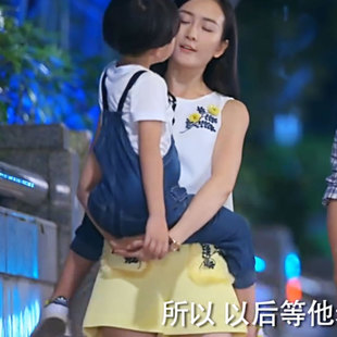 周末父母王鸥明星同款无袖圆领绣花甜美两件套T恤