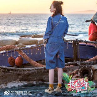 花儿与少年3江疏影明星同款阔腿五分牛仔裤女连体衣显瘦工装裤子