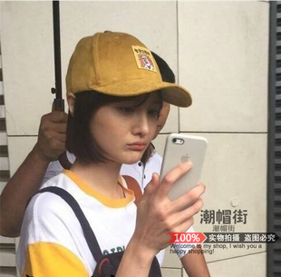 夏至未至郑爽同款鸭舌棒球帽