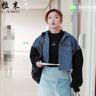 恋爱先生江疏影罗玥同款拼接牛仔蓝色外套夹克