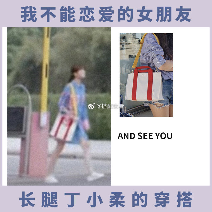 e8553527gy1g8qrfp59v7j20t00t0dmu.jpg