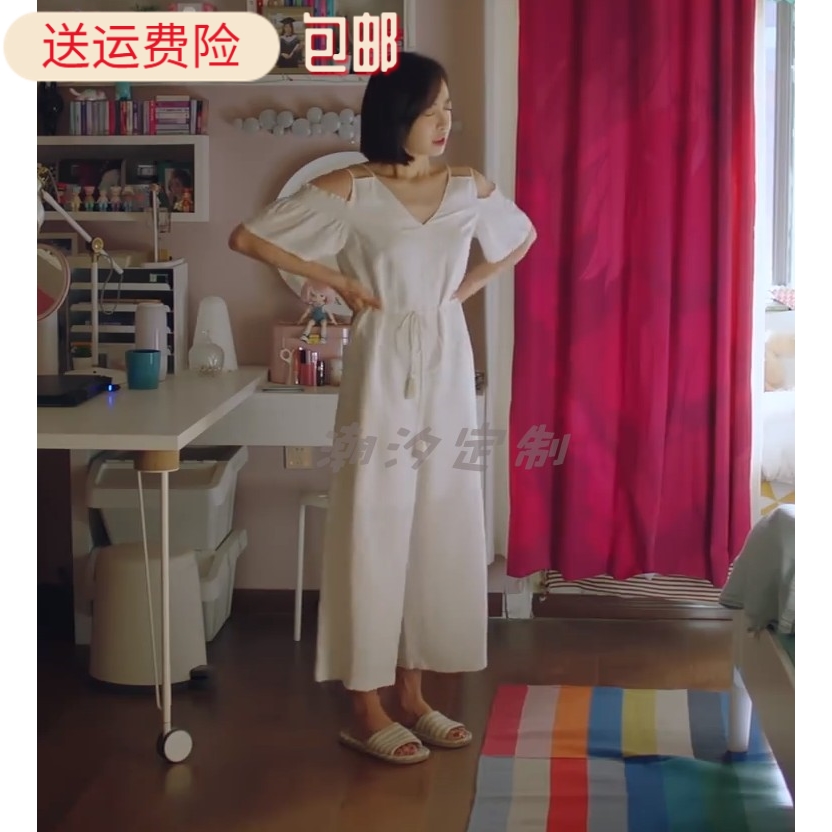 下一站是幸福贺繁星宋茜虞书欣蔡敏敏同款衬衫t桖裙子卫衣裤子包包手机壳红酒购买