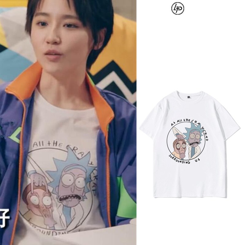 爱情公寓5诸葛大力美嘉张伟胡一菲咖喱酱明星同款衬衫外套卫衣包包马克杯购买