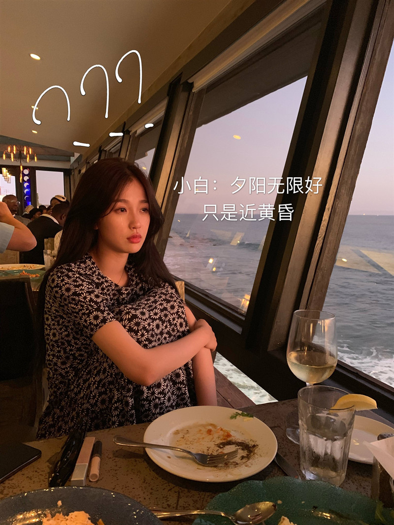 青春有你2Lisa虞书欣刘令姿林小宅裙子衬衫t桖发夹购买地址