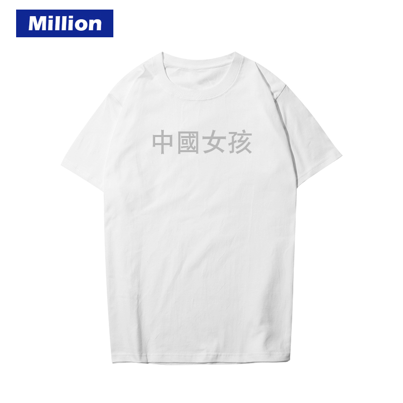 青春有你2Lisa虞书欣刘令姿林小宅裙子衬衫t桖发夹购买地址