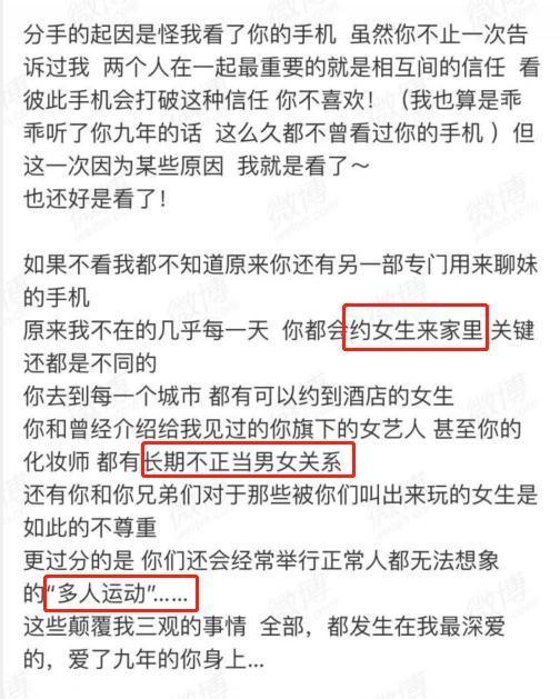 z3.jpeg