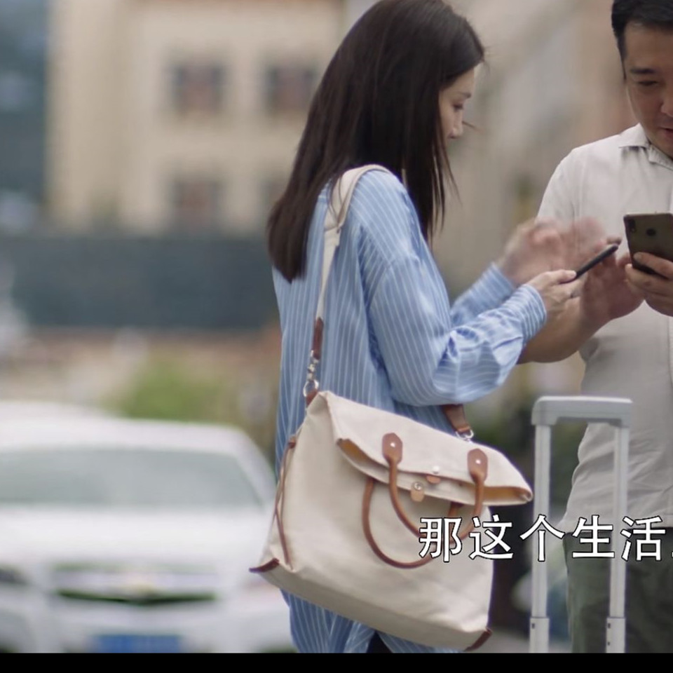 三十而已童谣顾佳江疏影王漫妮同款衬衫裙子外套风衣包包购买地址