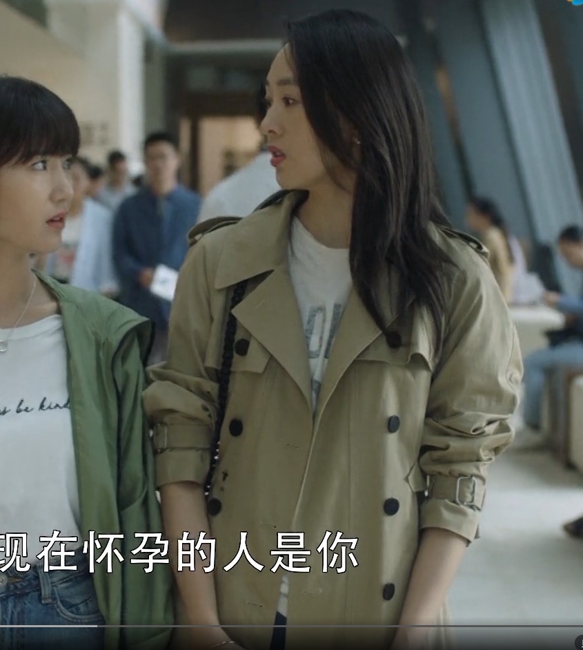 三十而已童谣顾佳江疏影王漫妮同款衬衫裙子外套风衣包包购买地址