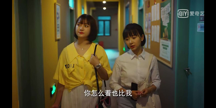 二十不惑关晓彤梁爽石头董思怡同款衬衫T桖裙子外套手耳钉机壳电子手表品牌