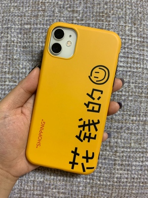 二十不惑关晓彤梁爽石头董思怡同款衬衫T桖裙子外套手耳钉机壳电子手表品牌