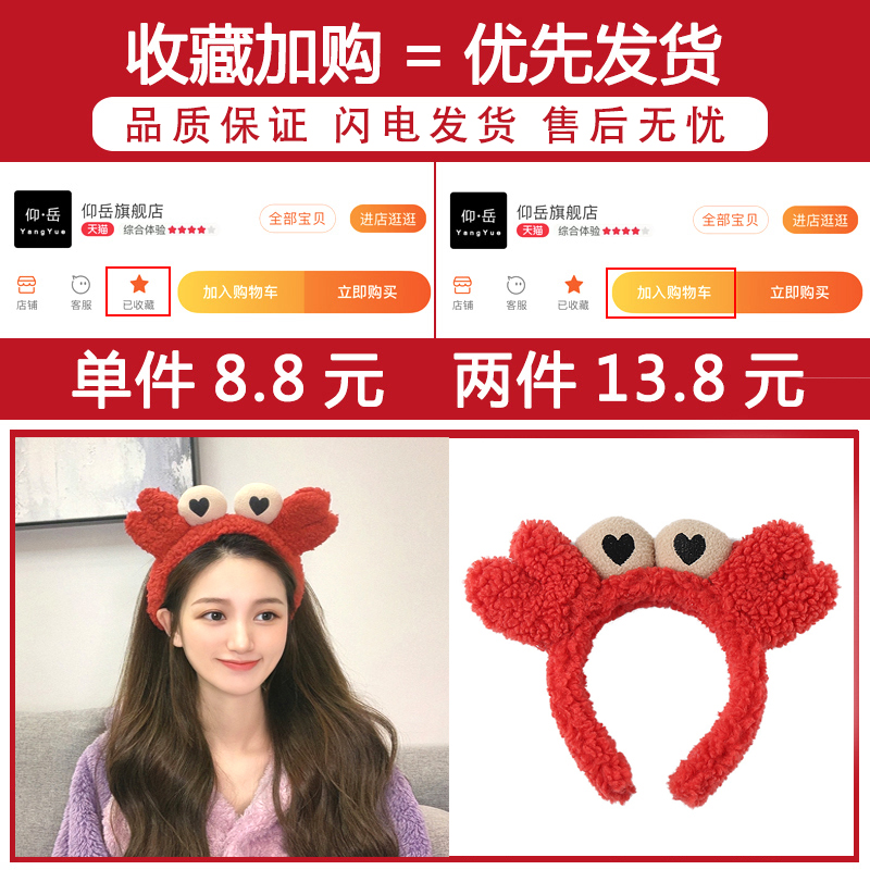 我喜欢你赵露思顾胜男同款卫衣毛衣外套裙子帽子同款品牌推荐