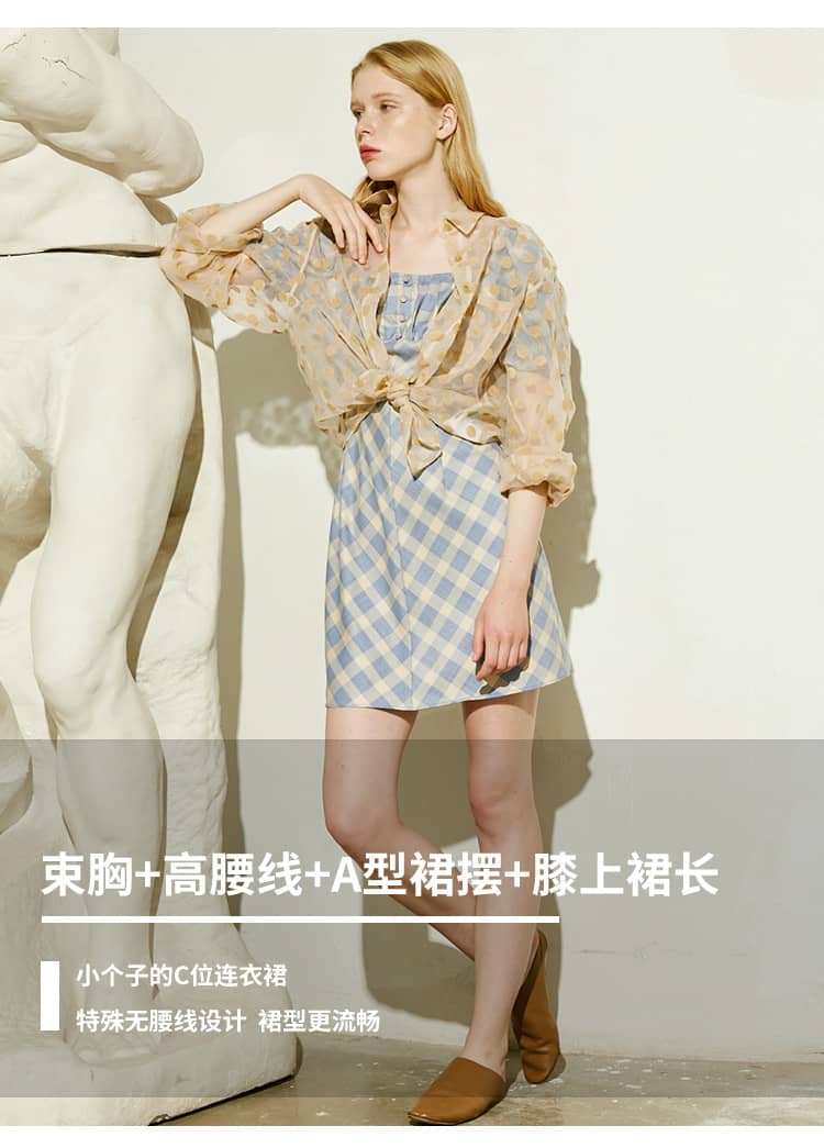 机智的上半场章若楠同款HOWLx 蓝色格纹露锁骨显瘦法式连衣裙