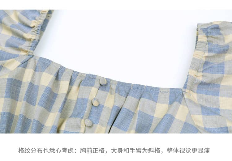 机智的上半场章若楠同款HOWLx 蓝色格纹露锁骨显瘦法式连衣裙