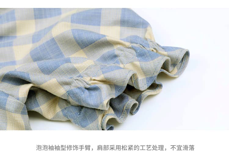 机智的上半场章若楠同款HOWLx 蓝色格纹露锁骨显瘦法式连衣裙