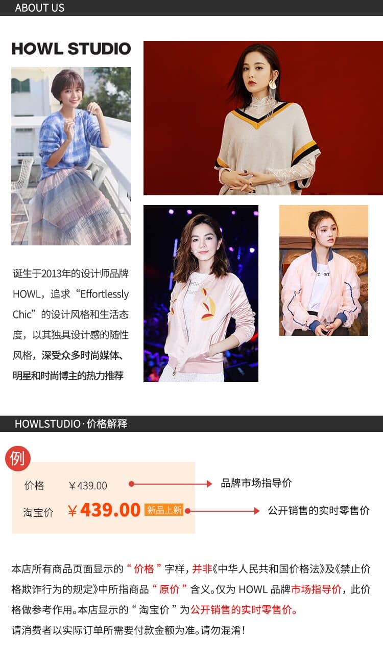 机智的上半场章若楠同款HOWLx 蓝色格纹露锁骨显瘦法式连衣裙