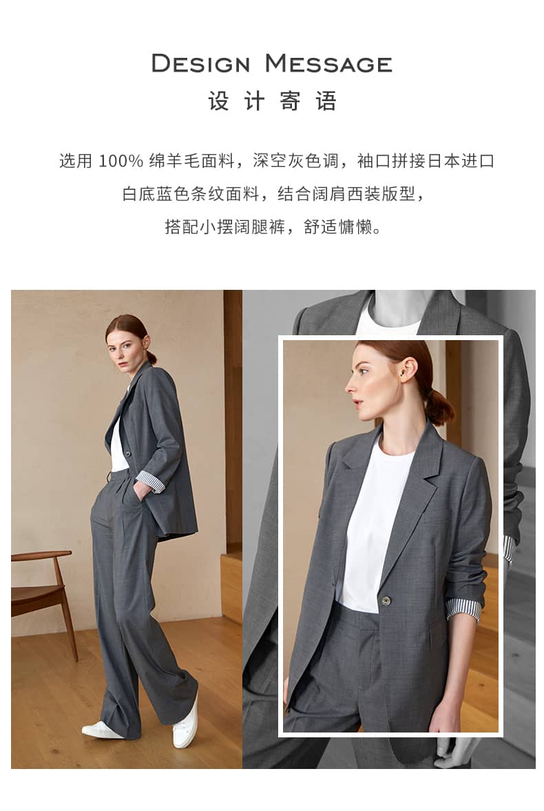 好看又不贵，才不要和老板谈恋爱钱唯宋祖儿穿搭品牌揭秘