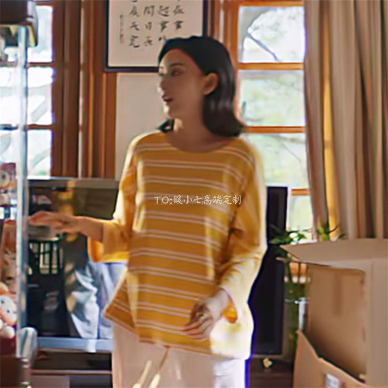 好看又不贵，才不要和老板谈恋爱钱唯宋祖儿穿搭品牌揭秘