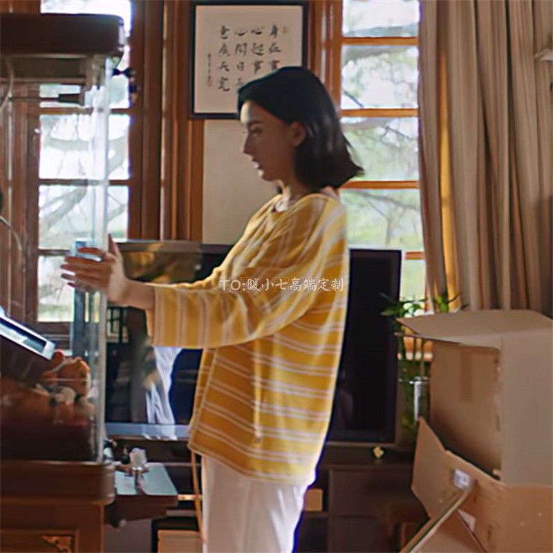 好看又不贵，才不要和老板谈恋爱钱唯宋祖儿穿搭品牌揭秘