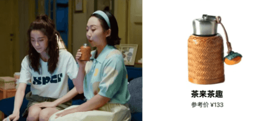 正品不贵！没有工作的一年辣目洋子万鹏同款服饰穿搭揭秘