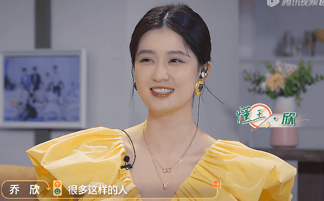 1655613779125480.png 灿烂的前行乔欣同款Daniel Wellington丹尼尔惠灵顿(DW)ELAN系列小双环项链