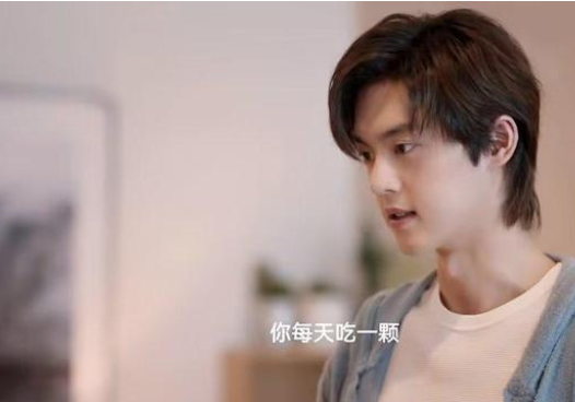 QQ截图20220905215549.png