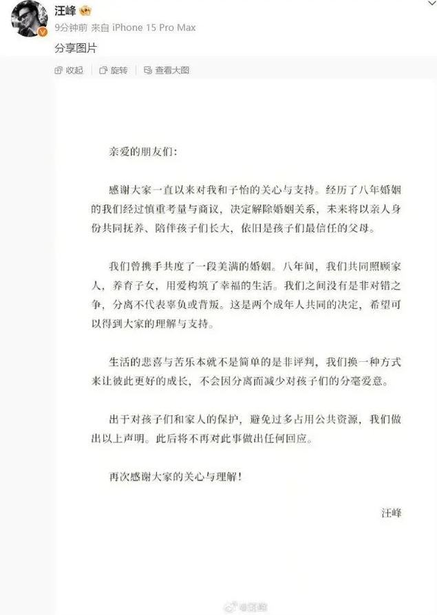 QQ截图20231023214608.png