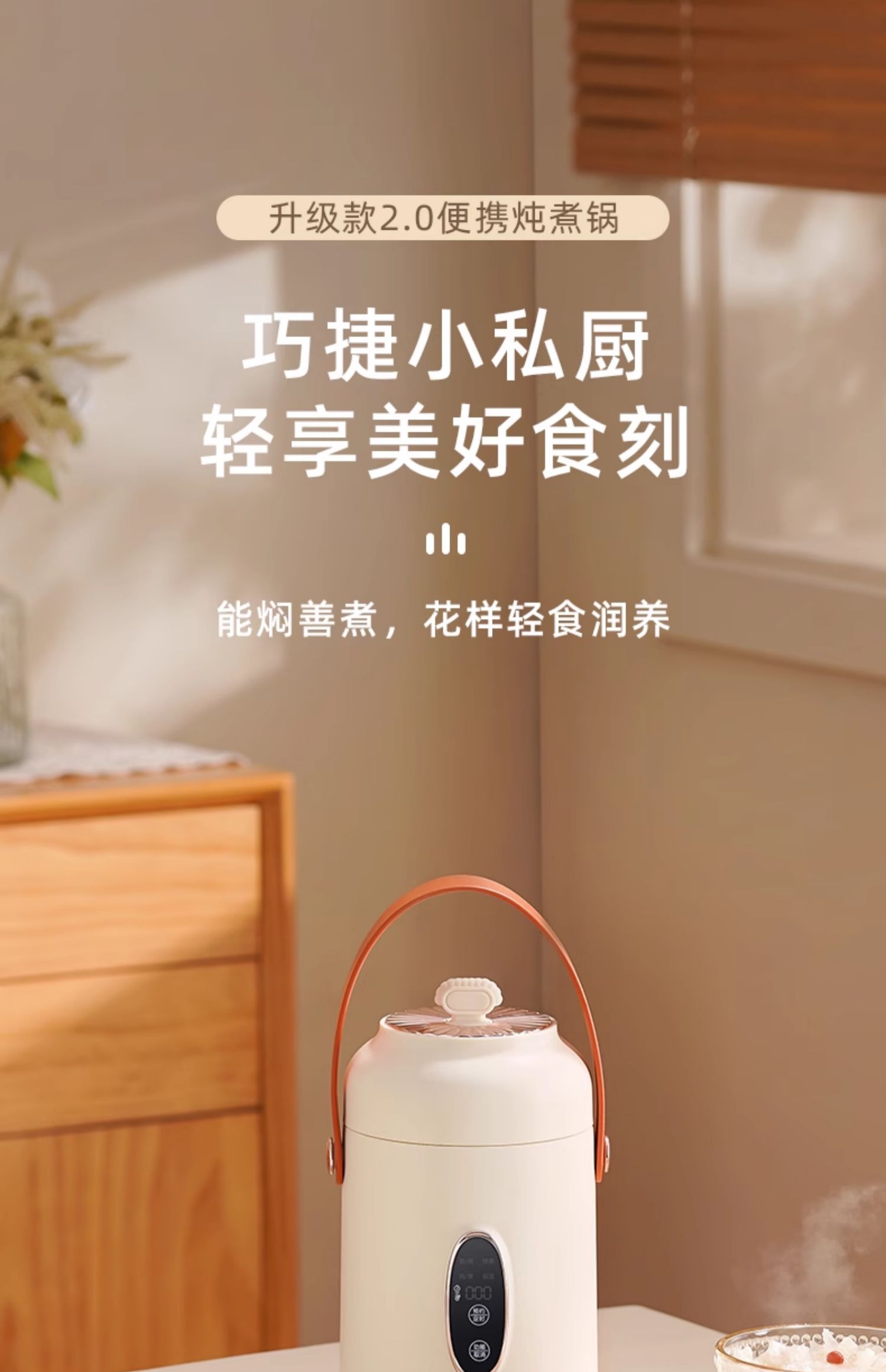 你也有今天成瑶章若楠明星同款睡衣衬衫裙子包包鞋子穿搭品牌揭秘