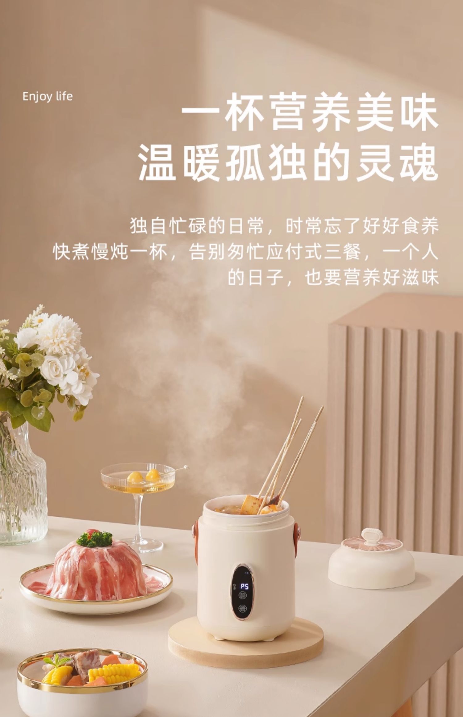 你也有今天成瑶章若楠明星同款睡衣衬衫裙子包包鞋子穿搭品牌揭秘