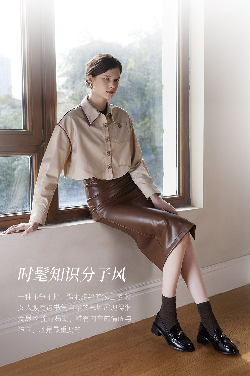 你也有今天成瑶章若楠明星同款睡衣衬衫裙子包包鞋子穿搭品牌揭秘