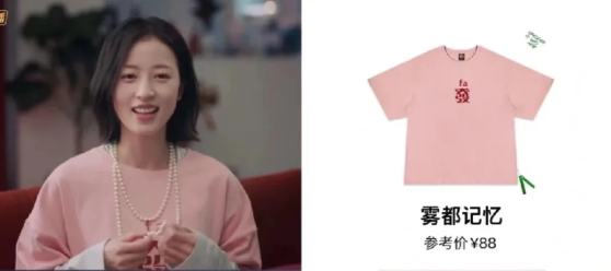 QQ截图20240818102021.png