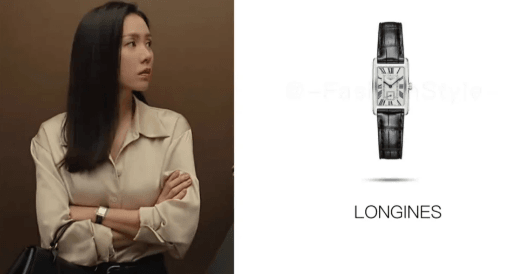 1724309809593623.png 韩剧三十九孙艺珍同款Longines浪琴官方正品黛绰维纳系列女士石英方表