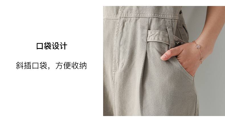 好团圆王玉雯向南同款Mixblu卡其色工装风背带裤