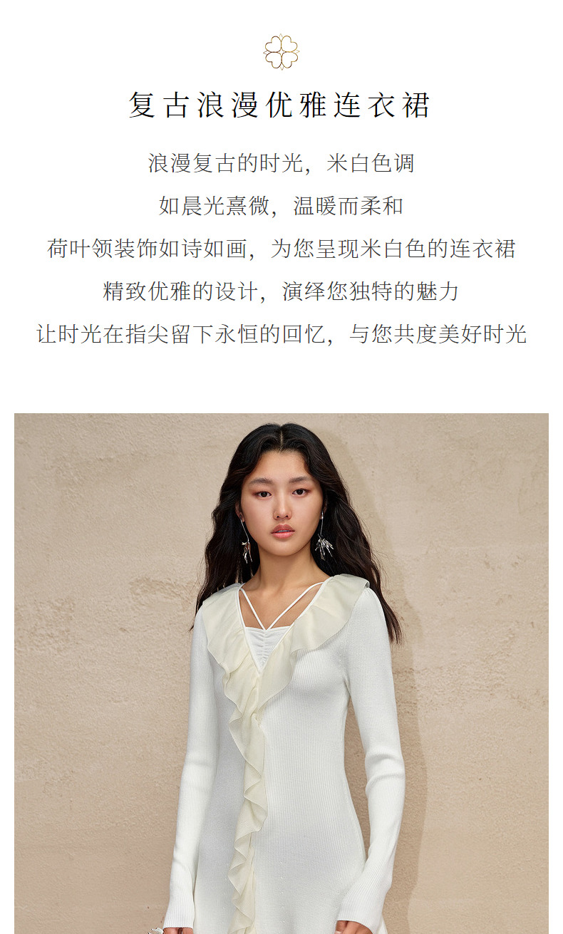 滤镜黄思瑞林媛同款白色MAXRIENY精致复古浪漫优雅连衣裙