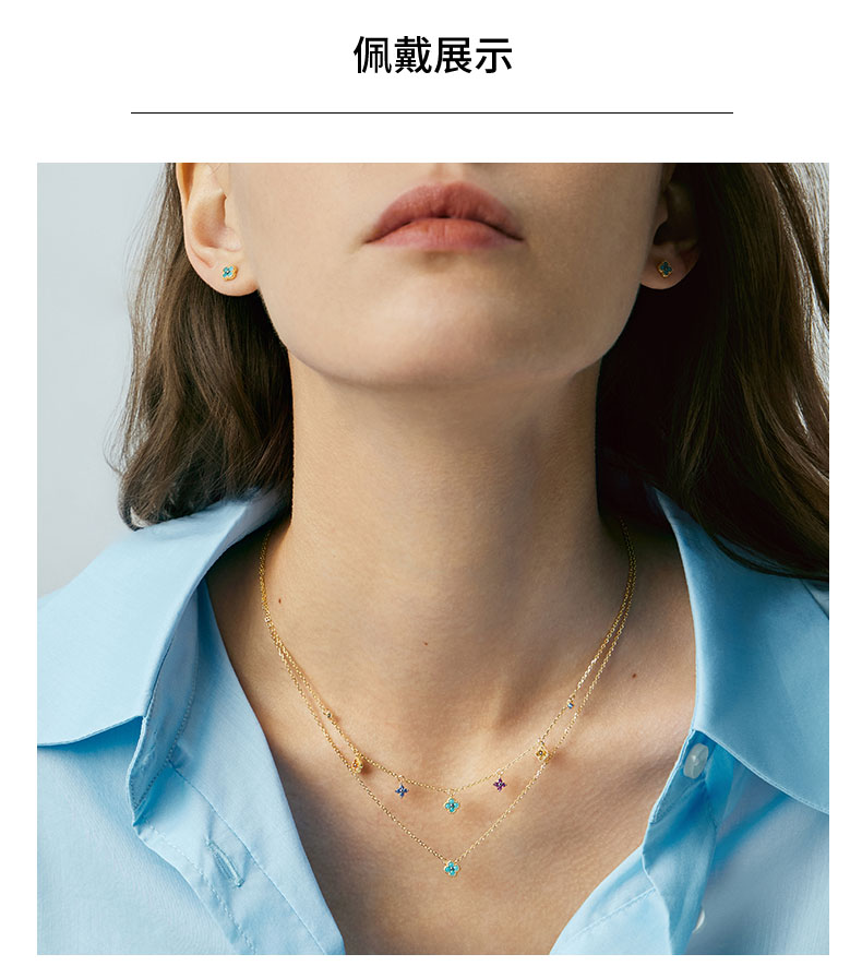 蛮好的人生吴雅陈瑶同款AGATHA/瑷嘉莎幸运四叶花迷你项链