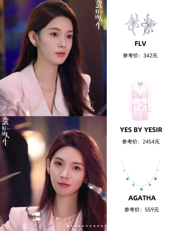 QQ截图20250912103905.png