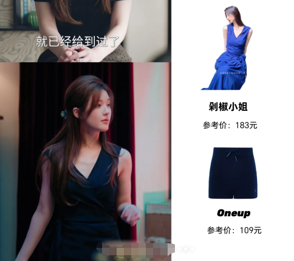 QQ截图20251203093919.png