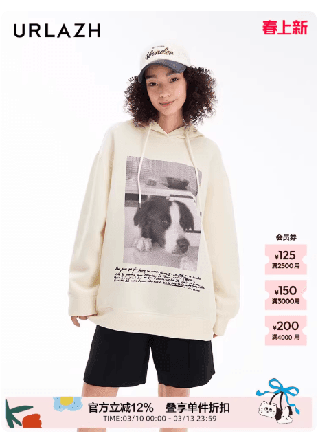 QQ截图20260311104459.png