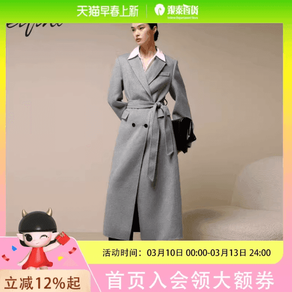 QQ截图20260312102628.png