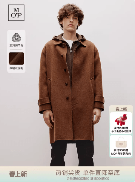 QQ截图20260316145631.png