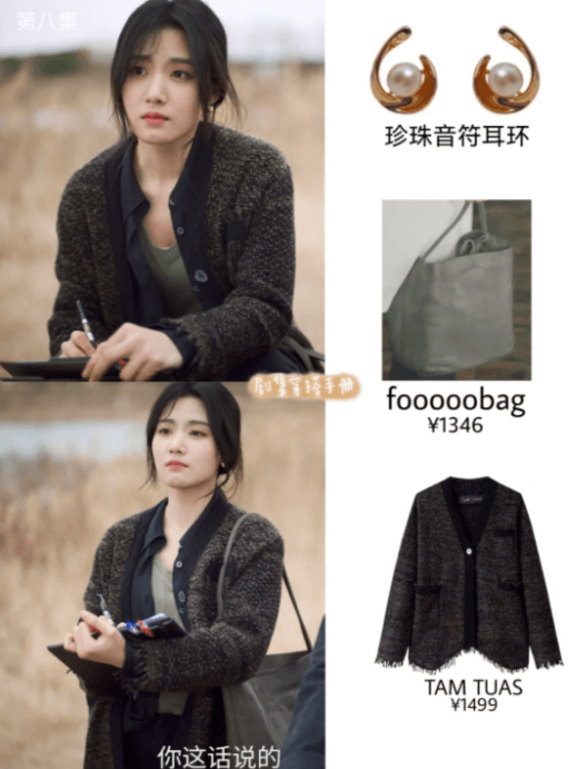 QQ20260608-112040.png