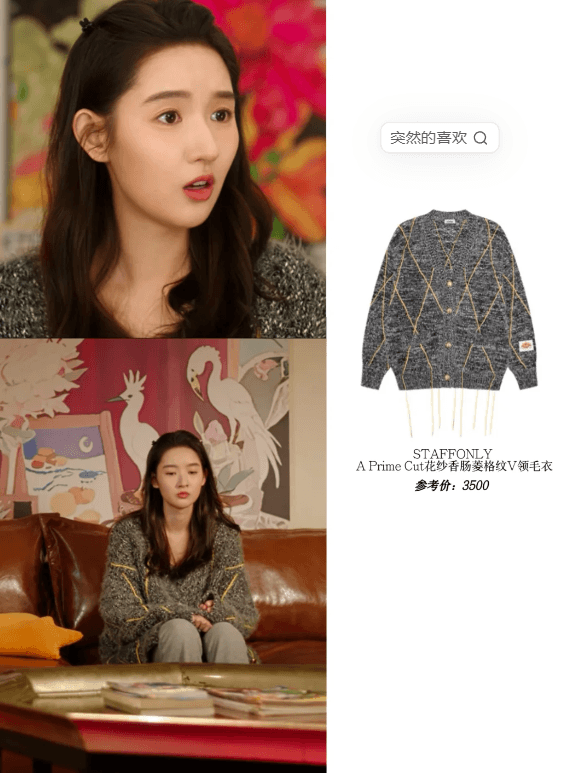 QQ20260622-103041.png