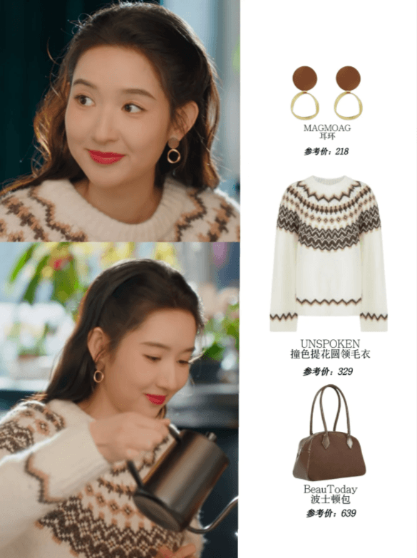 QQ20260625-111222.png